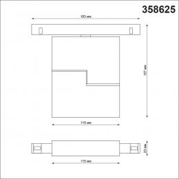 Novotech 358625 SHINO NT21 065 белый Трековый низковольтный св-к диммируемый с ДУ, со сменой цв.температуры IP20 LED 3000~6500К 10W 48V FLUM  - 2 купить