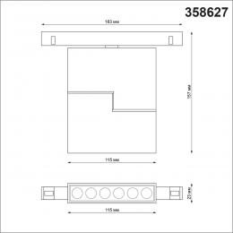 Novotech 358627 SHINO NT21 065 белый Трековый низковольтный св-к диммируемый с ДУ, со сменой цв.температуры IP20 LED 3000~6500К 12W 48V FLUM  - 2 купить