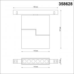 Novotech 358628 SHINO NT21 065 черный Трековый низковольтный св-к диммируемый с ДУ, со сменой цв.температуры IP20 LED 3000~6500К 12W 48V FLUM  - 2 купить