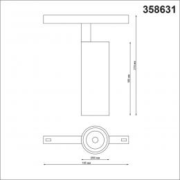 Novotech 358631 SHINO NT21 067 белый Трековый низковольтный св-к диммируемый с ДУ, со сменой цв.температуры IP20 LED 3000~6500К 20W 48V FLUM  - 2 купить