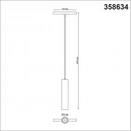 Novotech 358634 SHINO NT21 066 черный Трековый низковольтный св-к диммируемый с ДУ, со сменой цв.температуры IP20 LED 3000~6500К 12W 48V FLUM  - 2 купить