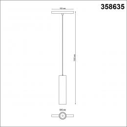 Novotech 358635 SHINO NT21 066 белый Трековый низковольтный св-к диммируемый с ДУ, со сменой цв.температуры IP20 LED 3000~6500К 20W 48V FLUM  - 2 купить