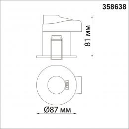 Novotech 358638 SPOT NT21 273 черный Светильник встраиваемый светодиодный диммируемый, смена цв. температуры IP65 LED 3000К00К00К 8W 220V REGEN  - 2 купить