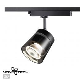 Novotech 358649 PORT NT21 103 корпус черный/плафон дымчатый Светильник трековый однофазный трехжильный IP20 LED 4000K 20W 175-245V ARTIK  - 4 купить