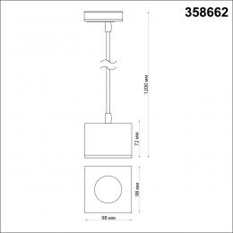 Novotech 358662 PORT NT21 091 черный Светильник трековый однофазный трехжильный, провод 1.2м IP20 LED 4000К 12W 220V PATERA  - 2 купить