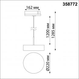 Novotech 358772 PORT NT21 122 матовое золото Трехфазный трековый светодиодный светильник, длина провода 1.2м IP20 LED 30W 4000K 2600Лм 100-265V PROMETA  - 2 купить