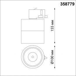 Novotech 358779 PORT NT21 149 черный Трехфазный трековый светодиодный светильник IP20 LED 15W 4000K 1300Лм 100-265V GRODA  - 2 купить