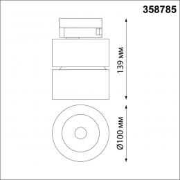 Novotech 358785 PORT NT21 110 черный Светильник трековый однофазный трехжильный IP20 LED 25W 4000K 2200Лм 100-265V GRODA  - 2 купить