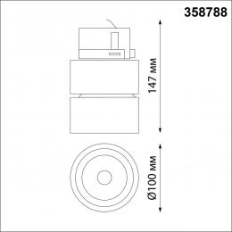 Novotech 358788 PORT NT21 149 белый Трехфазный трековый светодиодный светильник IP20 LED 25W 4000K 2200Лм 100-265V GRODA  - 2 купить