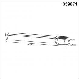 Novotech 359071 DRIVE NT23 046 белый Драйвер для накладного шинопровода (арт.135193-135196) IP20 200W 48V SMAL  - 2 купить