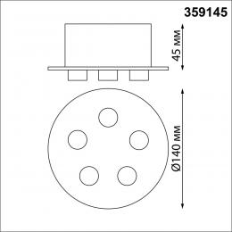 Novotech 359145 KONST NT23 191 черный База для накладного монтажа светильников 359128-359133 IP20 70-200W 170-265V RAMO  - 2 купить