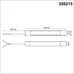 Novotech 359215 DRIVE NT23 046 белый Драйвер для шинопровода в ГКЛ и шинопровода в натяжной потолок IP20 100W 48V SMAL  - 2 купить