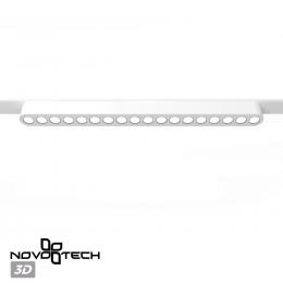 Novotech 359245 SHINO NT23 047 белый Трековый светильник для низковольтного шинопровода IP20 LED 18W 48V 1710Лм 3000К SMAL  - 5 купить