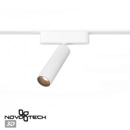 Novotech 359251 SHINO NT23 048 белый Трековый светильник для низковольтного шинопровода IP20 LED 7W 48V 630Лм 3000К SMAL  - 5 купить