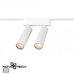 Novotech 359253 SHINO NT23 048 белый Трековый светильник для низковольтного шинопровода IP20 LED 14W 48V 1260Лм 3000К SMAL  - 4 купить