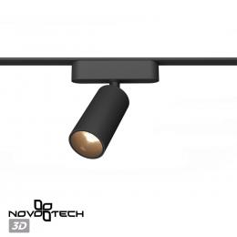 Novotech 359254 SHINO NT23 049 черный Трековый светильник для низковольтного шинопровода IP20 LED 12W 48V 1080Лм 3000К SMAL  - 4 купить