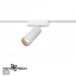 Novotech 359257 SHINO NT23 049 белый Трековый светильник для низковольтного шинопровода IP20 LED 15W 48V 1275Лм 3000К SMAL  - 4 купить