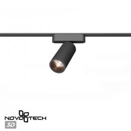 Novotech 359258 SHINO NT23 049 черный Трековый светильник для низковольтного шинопровода IP20 LED 12W 48V 1020Лм 3000К SMAL  - 5 купить