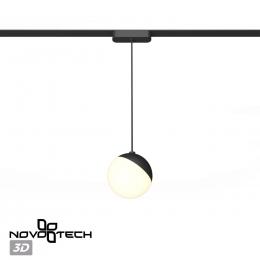 Novotech 359260 SHINO NT23 052 черный Трековый светильник для низковольтного шинопровода IP20 LED 10W 48V 800Лм 3000К SMAL  - 6 купить