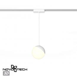 Novotech 359261 SHINO NT23 052 белый Трековый светильник для низковольтного шинопровода IP20 LED 10W 48V 800Лм 3000К SMAL  - 5 купить