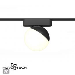 Novotech 359262 SHINO NT23 052 черный Трековый светильник для низковольтного шинопровода IP20 LED 10W 48V 800Лм 3000К SMAL  - 6 купить