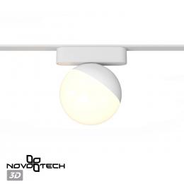 Novotech 359263 SHINO NT23 052 белый Трековый светильник для низковольтного шинопровода IP20 LED 10W 48V 800Лм 3000К SMAL  - 5 купить