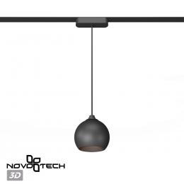 Novotech 359264 SHINO NT23 053 черный Трековый светильник для низковольтного шинопровода IP20 LED 12W 48V 960Лм 3000К SMAL  - 6 купить