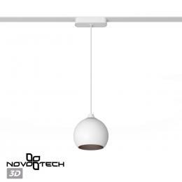 Novotech 359265 SHINO NT23 053 белый Трековый светильник для низковольтного шинопровода IP20 LED 12W 48V 960Лм 3000К SMAL  - 6 купить