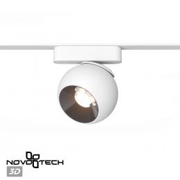 Novotech 359267 SHINO NT23 053 белый Трековый светильник для низковольтного шинопровода IP20 LED 12W 48V 960Лм 3000К SMAL  - 5 купить