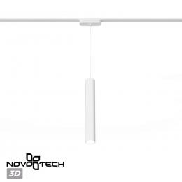 Novotech 359269 SHINO NT23 050 белый Трековый светильник для низковольтного шинопровода IP20 LED 9W 48V 855Лм 3000К SMAL  - 4 купить