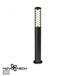 Novotech 359282 STREET NT24 000 черный Светильник ландшафтный IP65 LED 4000K 24W 185-265V NETZ  - 5 купить