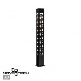 Novotech 359284 STREET NT24 000 черный Светильник ландшафтный IP65 LED 15W 4000K 100-277V NETZ  - 6 купить