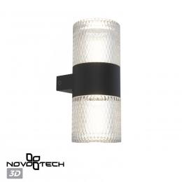 Novotech 359294 STREET NT24 000 черный Светильник ландшафтный настенный IP65 LED 14W 4000K  175-265V ESTIMA  - 4 купить