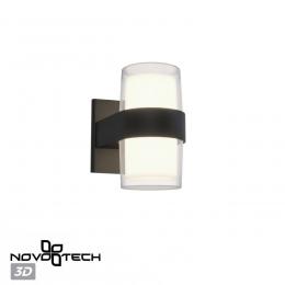 Novotech 359298 STREET NT24 000 черный Светильник ландшафтный настенный IP65 LED 16W 4000K 175-265V OPAL  - 4 купить