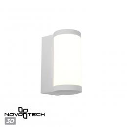 Novotech 359299 STREET NT24 000 белый Светильник ландшафтный настенный IP65 LED 6W 4000K 180-265V OPAL  - 5 купить