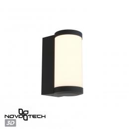 Novotech 359300 STREET NT24 000 черный Светильник ландшафтный настенный IP65 LED 6W 4000K 180-265V OPAL  - 5 купить