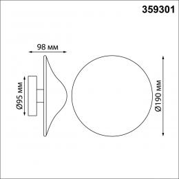 Novotech 359301 STREET NT24 000 черный Светильник ландшафтный настенный IP65 LED 7W 4000K 175-265V FUNG  - 2 купить