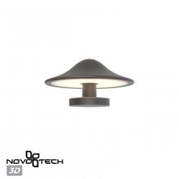 Novotech 359301 STREET NT24 000 черный Светильник ландшафтный настенный IP65 LED 7W 4000K 175-265V FUNG  - 5 купить