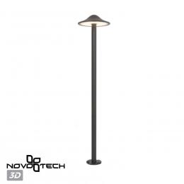 Novotech 359302 STREET NT24 000 черный Светильник ландшафтный IP65 LED 7W 4000K 175-265V FUNG  - 5 купить