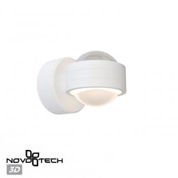 Novotech 359303 STREET NT24 000 белый Светильник ландшафтный настенный IP65 LED 6W 4000K 175-265V CALLE  - 5 купить