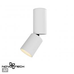 Novotech 359314 OVER NT24 000 белый Светильник накладной светодиодный IP20 LED 5W 85-265V 3000K 600Лм TUBO  - 5 купить