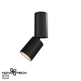 Novotech 359315 OVER NT24 000 черный Светильник накладной светодиодный IP20 LED 5W 85-265V 3000K 600Лм TUBO  - 5 купить