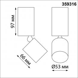 Novotech 359316 OVER NT24 000 белый Светильник накладной светодиодный IP20 LED 10W 85-265V 3000K 1100Лм TUBO  - 2 купить