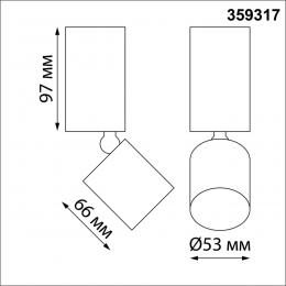 Novotech 359317 OVER NT24 000 черный Светильник накладной светодиодный IP20 LED 10W 85-265V 3000K 1100Лм TUBO  - 2 купить