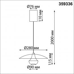 Novotech 359336 OVER NT24 000 черный Светильник подвесной с механизмом регулировки высоты, провод 2м IP20 LED 4W вниз/3W вверх 760Лм 3000K 170-265V IMAN  - 2 купить