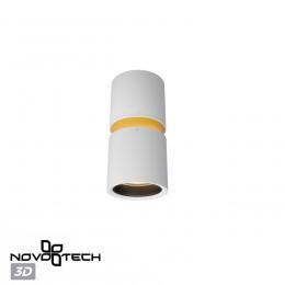 Novotech 359337 OVER NT24 000 белый Светильник накладной светодиодный IP20 LED 10W/3W 3000K 1090Лм 170-265V ARISTO  - 5 купить