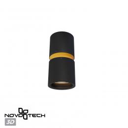 Novotech 359338 OVER NT24 000 черный Светильник накладной светодиодный IP20 LED 10W/3W 3000K 1090Лм 170-265V ARISTO  - 5 купить