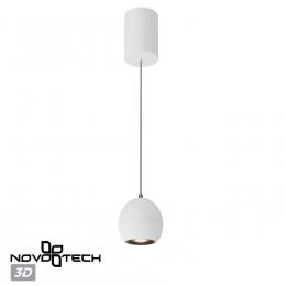 Novotech 359341 OVER NT24 000 белый Светильник подвесной с механизмом регулировки высоты, провод 2м IP20 LED 7W 3000K 760Лм 170-265V SFERO  - 5 купить