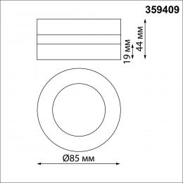 Novotech 359409 OVER NT24 000 белый Светильник накладной/встраиваемый IP20 LED 5W 220V 3000K 240Лм GRODA  - 2 купить