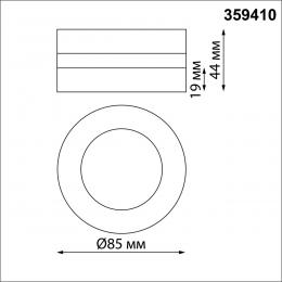 Novotech 359410 OVER NT24 000 черный Светильник накладной/встраиваемый IP20 LED 5W 220V 3000K 240Лм GRODA  - 2 купить